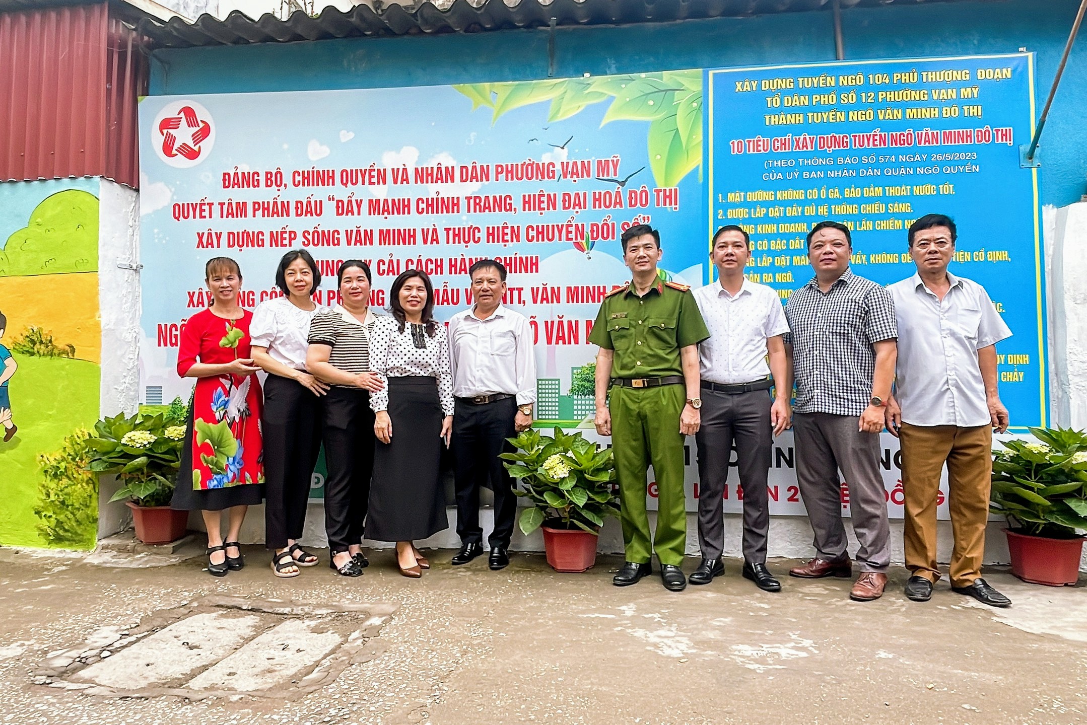 Phường Vạn Mỹ (quận Ngô Quyền) ra mắt mô hình “Tuyến ngõ văn minh đô thị” tại ngõ 104 Phủ Thượng Đoạn